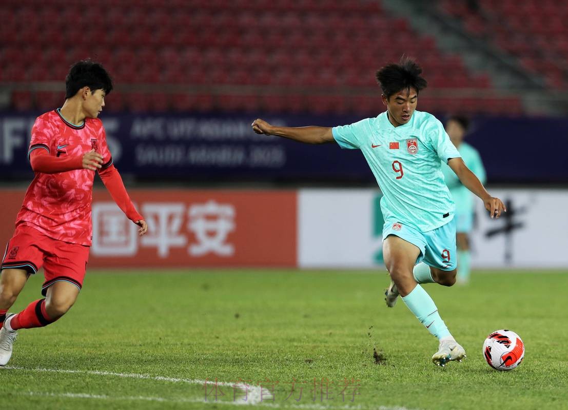 2021年全国青年足球联赛(男子U-17组)开赛 2021年全国青年足球联赛(男子U-17组)开赛